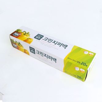 제이큐 슈마켓 주방용 포장 크린지퍼백대20매 30x35 X ( 2세트 )