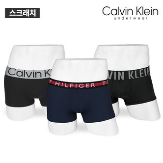 Calvin Klein [스크래치] 캘빈클라인 外 브랜드 언더웨어 모음전