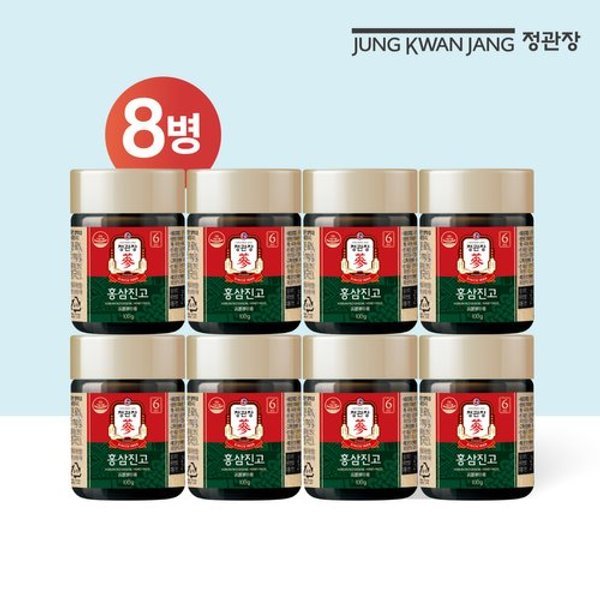 홍삼진고 2병(100g*2병)