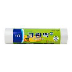 크린백 비닐팩 크린 롤백 롤비닐 중 25x35 200매 5개