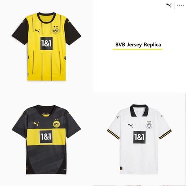 푸마 도르트문트 24/25시즌 레플리카 유니폼 774946 774956 774964  - 01 02 03 BVB Replica Jersey