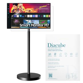 삼성 무빙스타일 M70B LS32BM702EK (80cm) 저반사 지문방지 항균 블루라이트차단 액정보호필름