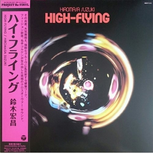 [LP]Suzuki Hiromasa - High-Flying (일본 생산) [Lp] / 스즈키 히로마사 - 하이 플라잉 (일본 생산) [Lp]