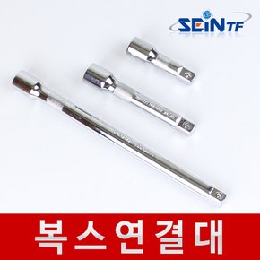 1/2 임팩복스알 8-38mm 연결대 커플링 어답터 라쳇핸들 홀더 핸드복스