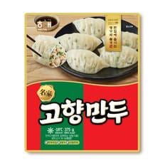 해태 명가 고향만두 375g*2