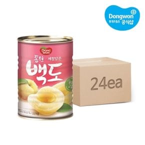 동원 백도 2절 400g x 24개