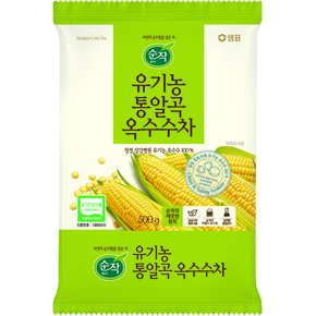 순작 유기농 통알곡 옥수수차 500g