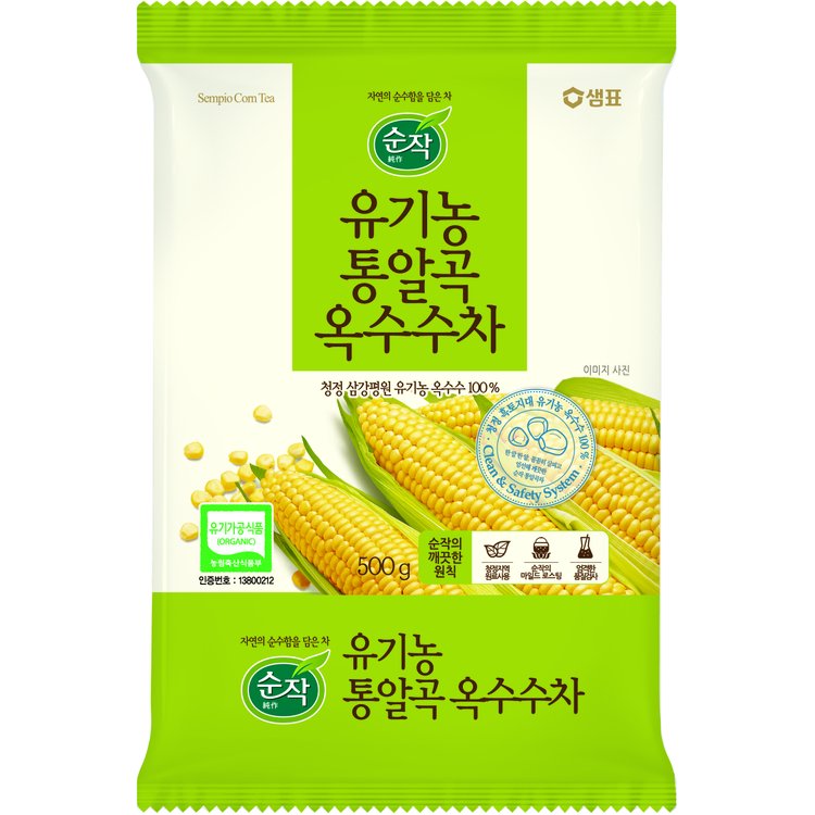 상품이미지1