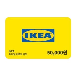 IKEA 디지털 기프트카드(교환권) 3만원 / 공식판매처