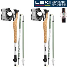 레키 크로스트레일 FX 수퍼라이트 허브 4단 접이식 초경량 등산스틱 노르딕워킹 트레일러닝