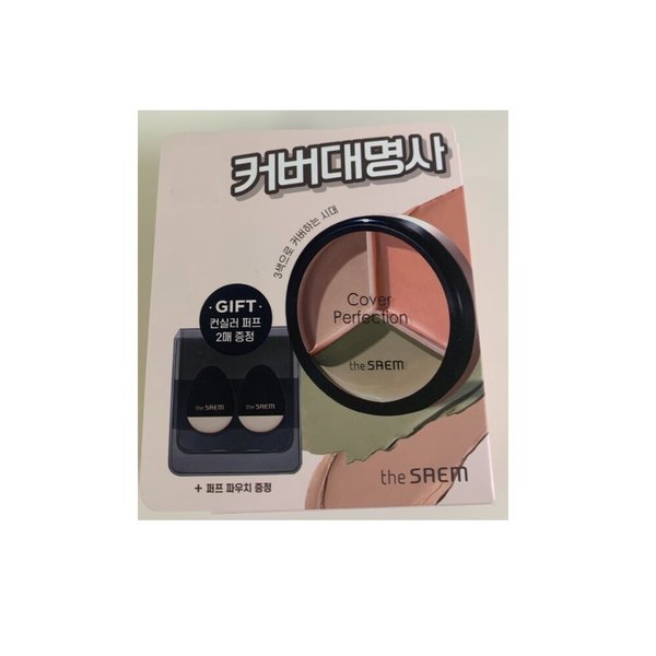 확대된 대표 상품이미지1