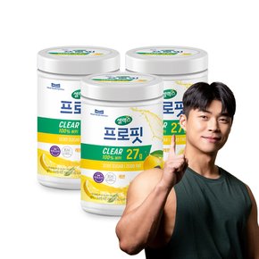 [본사직영] 프로핏 클리어 파우더 레몬 360g  x 3통(24일분) / 100% WPI