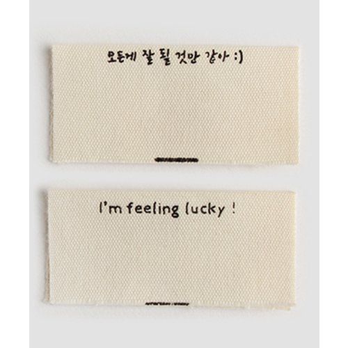 리스트컷