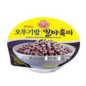 오뚜기밥 맛있는 발아흑미 210g X 12개 즉석밥