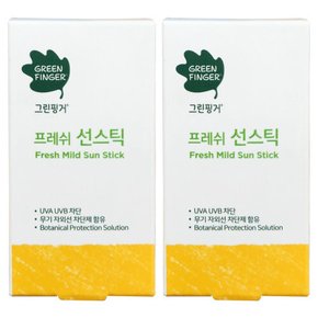 프레쉬 마일드 선스틱 15g 2개