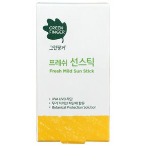 프레쉬 마일드 선스틱 15g 2개