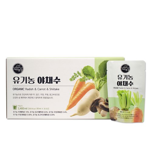 상품이미지3