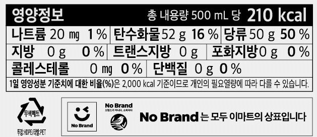 품질표시이미지2