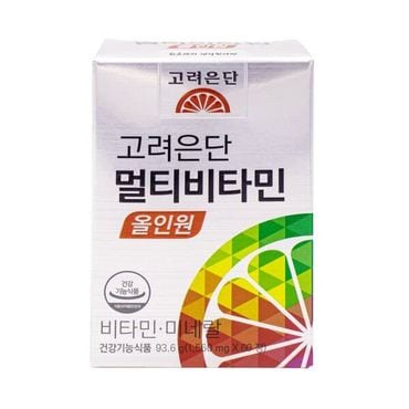  고려은단 멀티비타민 올인원 1560mg x 60정 1통