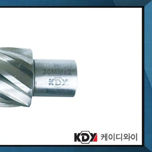 케이디와이 커터류 브로치커터 파이 23x1 (25MM) - SSG.COM