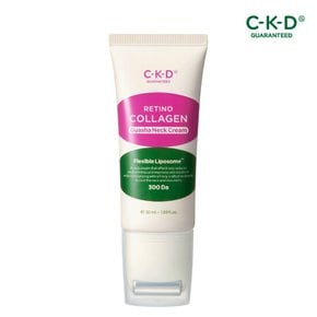 (단품) CKD 레티노콜라겐 괄사 목주름 크림 50ml