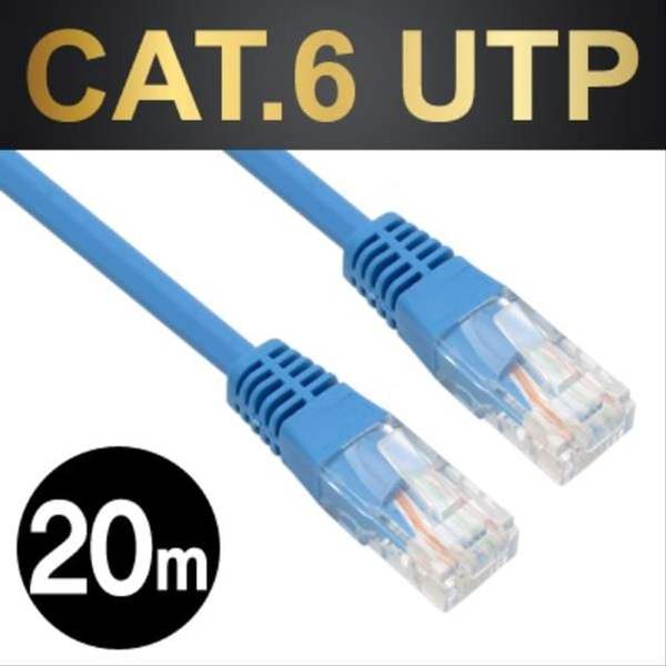 확대된 대표 NETmate CAT.6 UTP다이렉트 케이블(블루) 20m