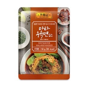 [우리가락]이금기 마라우육면소스 50g