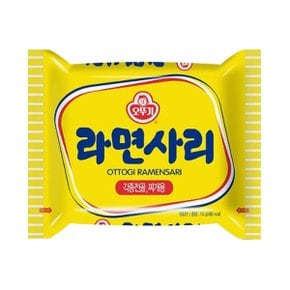 오뚜기 라면사리 110g 48개입