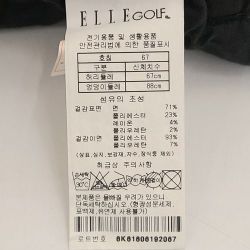 상품이미지3