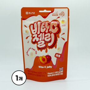 종근당 비타C젤리 자두 1봉