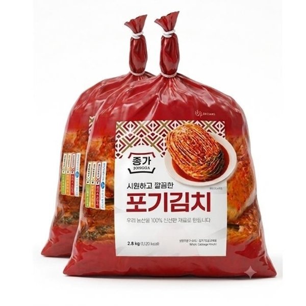 확대된 대표 image1