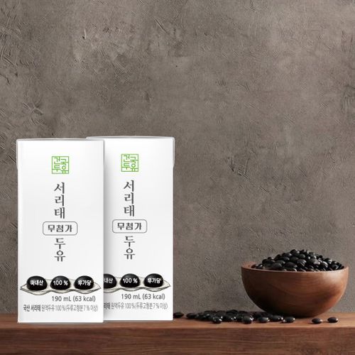 상품이미지2
