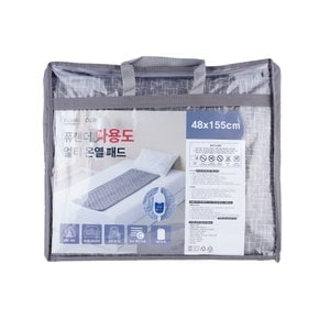 다용도 멀티온열패드 FRDC3250