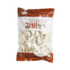 굿프랜즈 갈비 만두 1000g