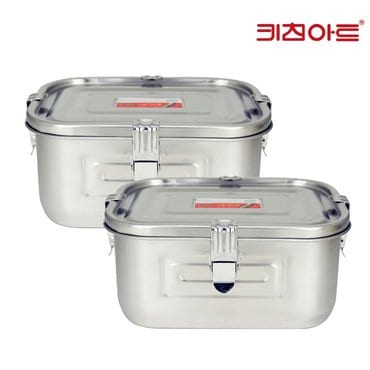  키친아트 이지 올스텐 핸디형 김치통 중 4.8L-2개