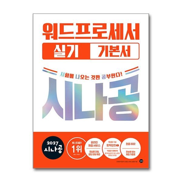 확대된 대표 상품이미지1