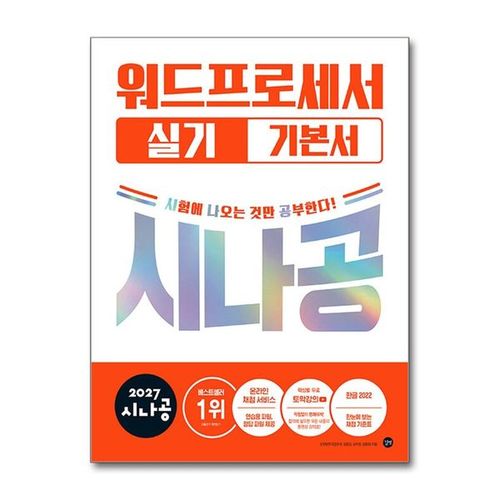 상품이미지1