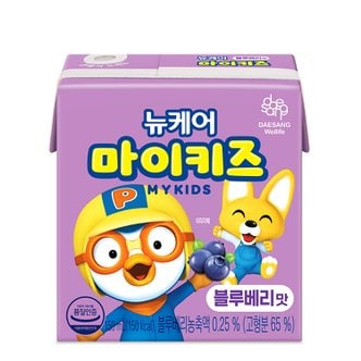  마이밀 마이키즈 블루베리맛 1팩