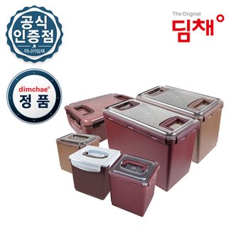 딤채 정품 위니아 딤채 김치냉장고 김치용기 김치통 [5.5L~18L]