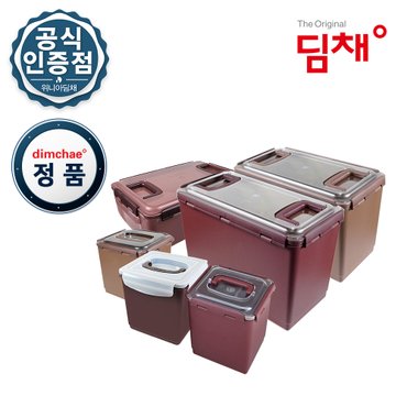 딤채 정품 위니아 딤채 김치냉장고 김치용기 김치통 [5.5L~18L]