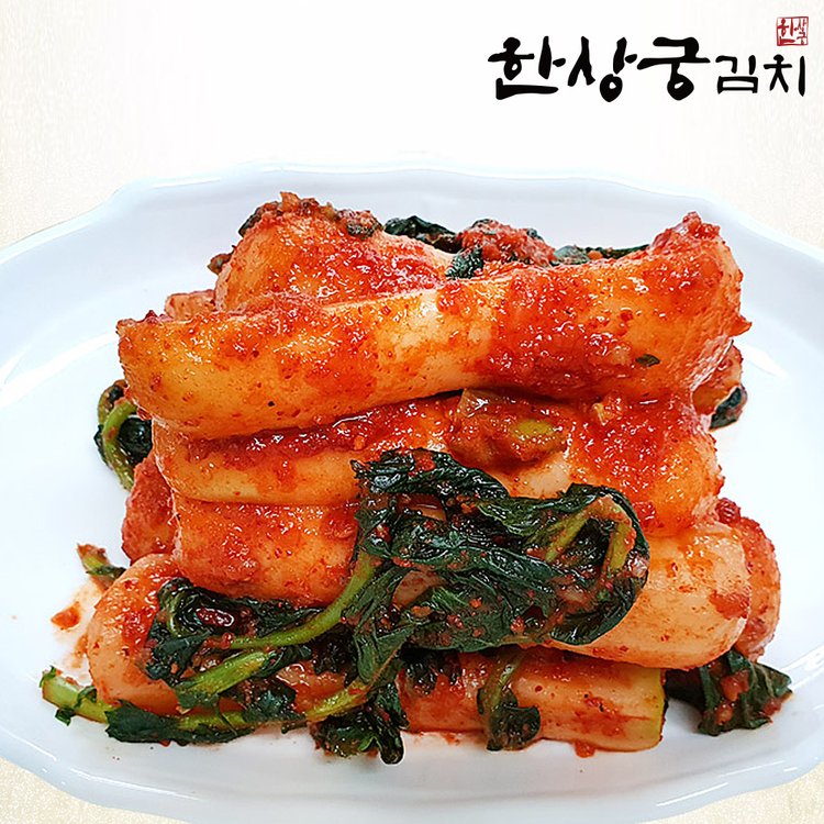 한상궁김치 국산 총각김치 2Kg/알타리김치/Haccp, 믿고 사는 즐거움 Ssg.Com