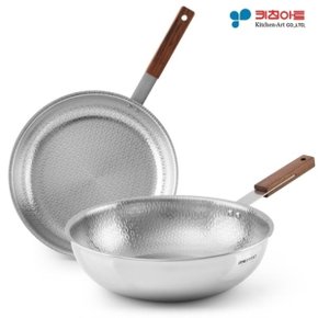 키친아트 멘토 스텐 통5중 인덕션 후라이팬 궁중팬 18cm_20696466