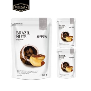 브라질넛 200g x 3봉 견과류 브라질넛