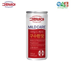 그린비아 마일드케어 구수한맛 200ml 90캔