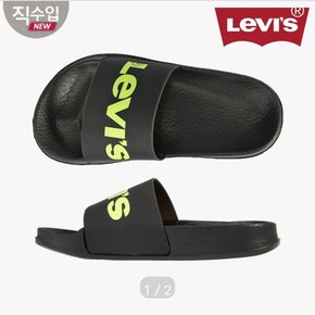 SH01 풀 슬리퍼 V212SZ66SP  블랙