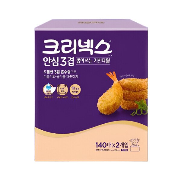 확대된 대표 상품이미지1