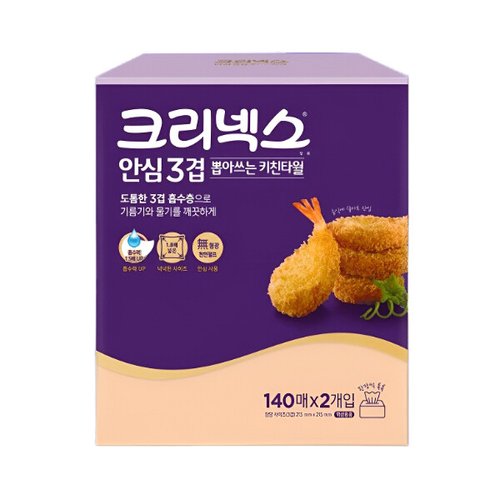 상품이미지2