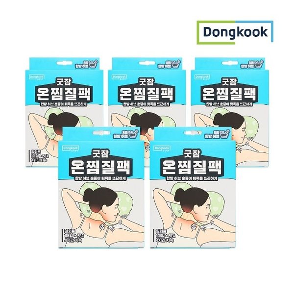 확대된 대표 image1