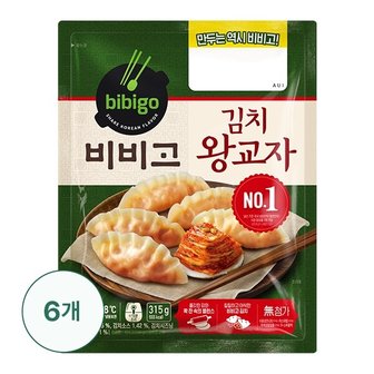  [CJ][G]비비고 김치왕교자 315G X 6개