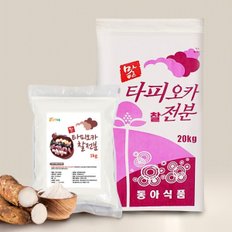 (동아식품)타피오카 찰 전분 1kg(떡 전용)